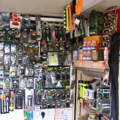 Our tackle shop. Our tackle shop.